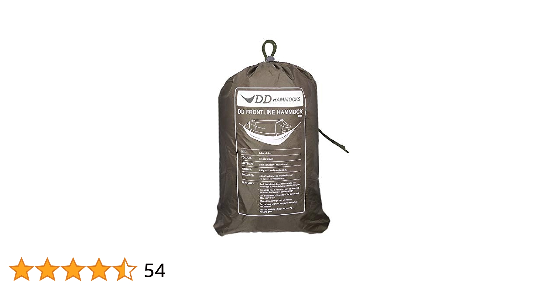 Amazon | DD Frontline Hammock (Coyote brown) フロントライン