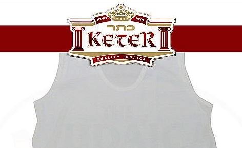 PerfTzit Undershirt Tzitzis Keter Sefardi Meyuchad2