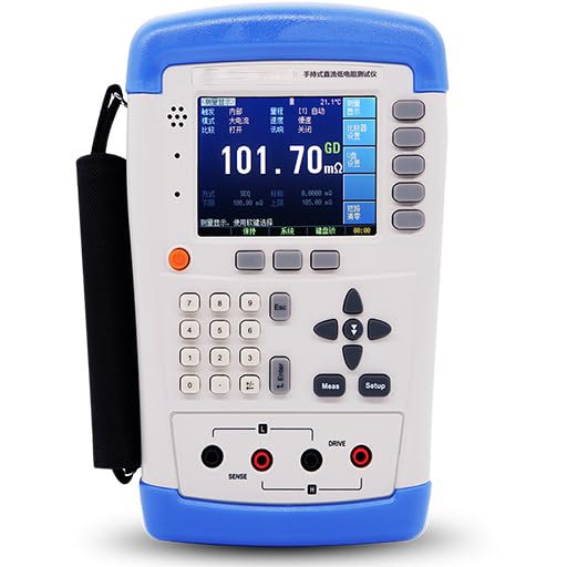 DC Milliohm Meter Digital DC Milliohm Meter Tester with Measurement Range 10μΩ～200KΩ Accuracy 0.1% Speed 3 Times/s Build-in Mini-USB Interface ABS/PER/SEQ Comparison Criteria