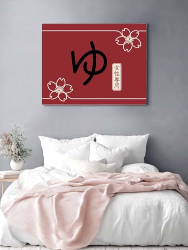 Vandaluuki A[gpl a    p ԐF A[g{[h |X^[ 40x30cm Ǌ| ǉ Ǐ  G G CeA \t@̔wi i _    rO[ Mtg