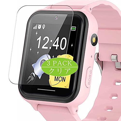 ノーブランド品 VacFun 3 Piezas Protector de Pantalla, compatible con PTHTECHUS S19 KIDS 1.44' smart watch smartwatch, Screen Protector Película Protectora (Not Cristal Templado Funda Carcasa), Transparente