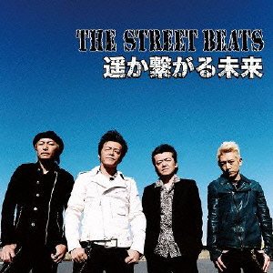 (CD)トロピカル・ガム／にげたひつじ 楽天市場】【中古】 (CD) トロピカル・ガム / にげたひつじ