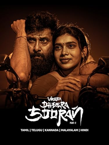 Veera Dheera Sooran - Part 2