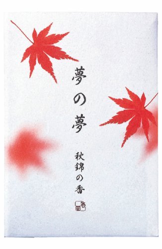 Yume-no-yume (The Dream of Dreams) - Autumn - Maple Leaf Incense 12 Sticks
