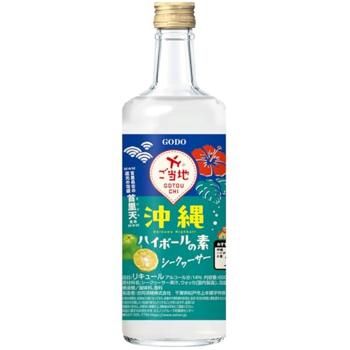  (񗢍ŌÂ̑ł鐐𑢂̖Au񗢓Vv ꌧYV[N[T[ʏ`gp)nC{[̑f V[N[T[ 600ml [ L[ 14% { 600ml r ]