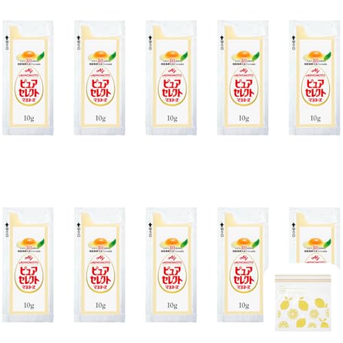 【まとめ買い 調味料 小袋セット】 味の素 ピュアセレクトマヨネーズ 10g×10袋 おまけ付き (ニトリ フリーザーバッグ) 【賞味期限26.2.4】