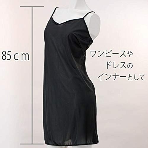 Amazon Co Jp ペチコート ワンピース 85cm ロング スリップ 下着 日本製 吸汗速乾 静電気防止 シンプル 服 ファッション小物
