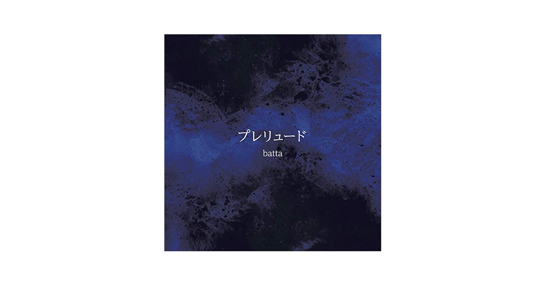 その他 LIVE PRELUDE(DVD) z2zed1b BATTA - Prelude - Amazon.com Music