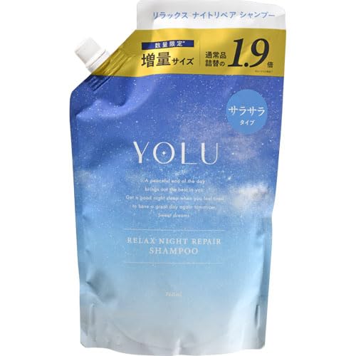 Amazon | I-ne ヨル リラックスナイトリペアSP詰替1.9倍増量 760mL | I