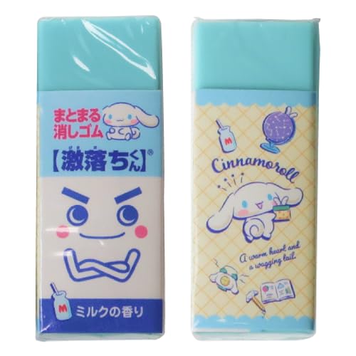 Gomme da cancellare a forma di cannella e Geki-Ochi-Kun Kawaii - Simpatiche gomme da cancellare in gomma per matite per bomboniere per feste | 2 pezzi (blu)