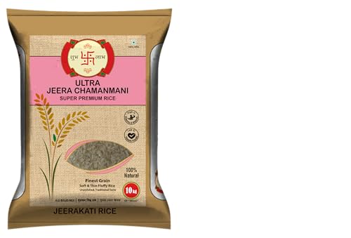 Image of Shub Labh ULTRA Premium Jeera Chamanmani 10Kg | Unpolished Old Rice | Finest Boiled Rice | 100% Natural, Traditionally Milled | Low GI | Gluten Free | Rich In Vitamins & Nutrients | Source of Plant based Protein
