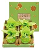 熊本菓房 熊本県芦北のデコポンゼリー (4個セット(ギフト箱入り))