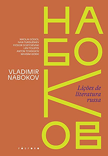 Licoes de Literatura Russa 2 (Em Portugues do B... [Portuguese_brazilian] 6589733163 Book Cover