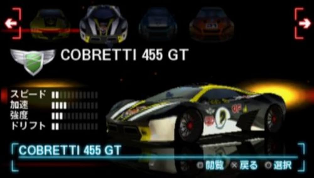 スプリットセカンド 51N3sGFGLLL._AC_SY200_QL15_.jpg