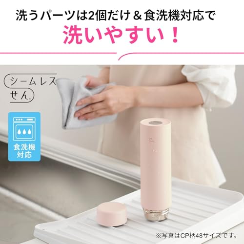 Image of Zojirushi Su-AA48-BA Mahobin Stainless Steel Mug Water Bottle, 16.9 fl oz (480 ml), Screw Type, Dishwasher Safe, Seamless Stopper, Only 2 Cleaning Points, Black