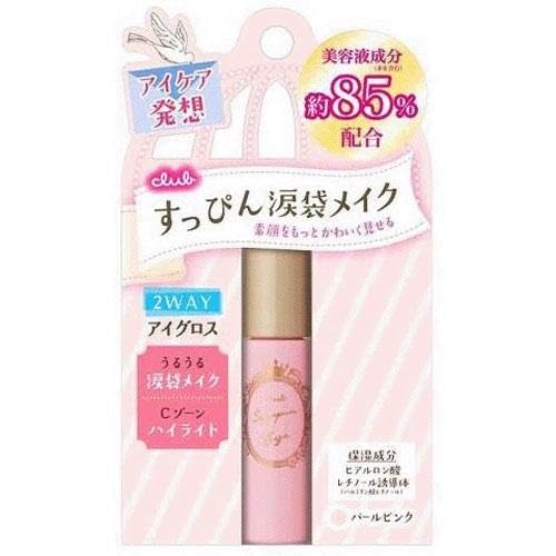 Amazon.co.jp: クラブ すっぴん すっぴんパウダー ホワイトフローラル