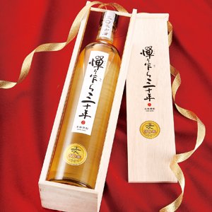 限定生産たったの600本限り 憚り乍ら ‐はばかりながら‐ 三十年 麦30° Amazon.co.jp: 限定生産たったの600本限り 憚り乍ら