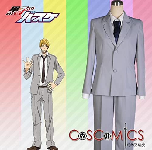 Amazon.co.jp: 衣舞cos 黑子のバスケ 黄瀬涼太（きせ りょうた）制服
