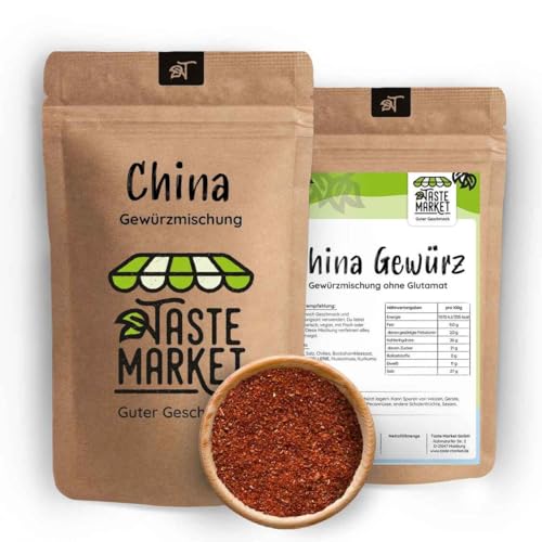 China Gewürz -1kg – chinesische Gewürzmischung für Gemüse, Wok Gerichte, gebratene Nudeln...