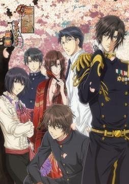 Amazon 華ヤカ哉 我ガ一族 キネトグラフ 前篇 通常版 Dvd アニメ