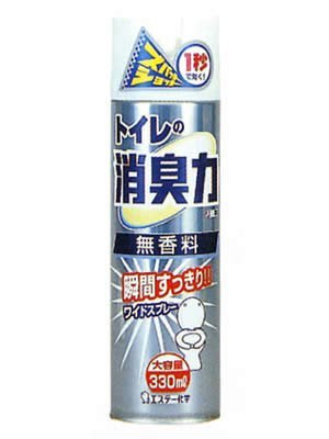 gC̏L̓Xv[ 330ml ×5Zbg