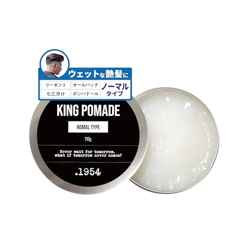 .1954 LO|}[h m[} 110g / |}[h n jpϕi Yϕi YRX