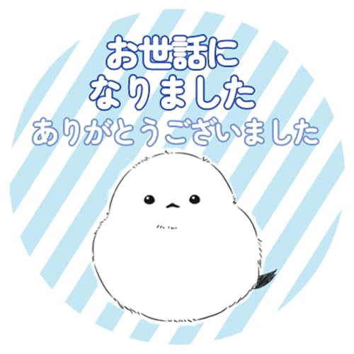 uRX^C bɂȂ܂ V}GiK V[ 24 Mtg (F)