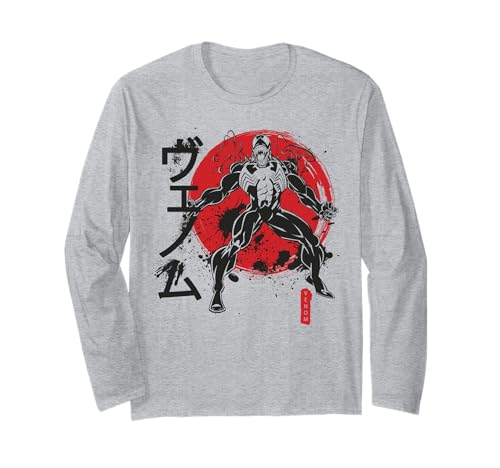 T-shirt Venom Marvel manches longues idéal pour vos soirées de fan de comics
