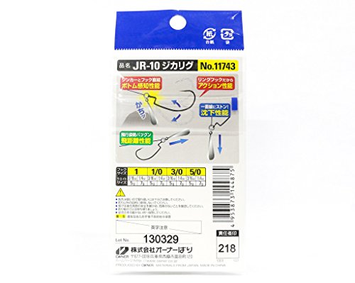 OWNER(オーナー) ワームフック JR-10 ジカリグ 1号 3/16oz(5.3g)、1/4oz(7g) 2本 11743 4枚目
