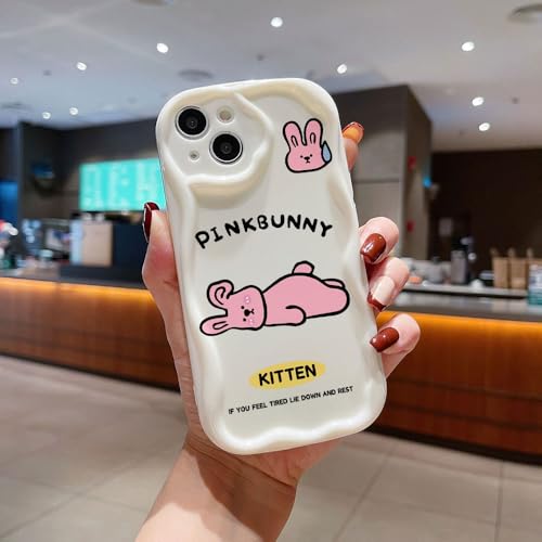 hdqICase Compatible con OPPO A76 4G/OPPO A96 4G,Funda de Teléfono Bonita Animal Dibujos Animados Borde Ondulado Crema TPU Suave Anticaídas