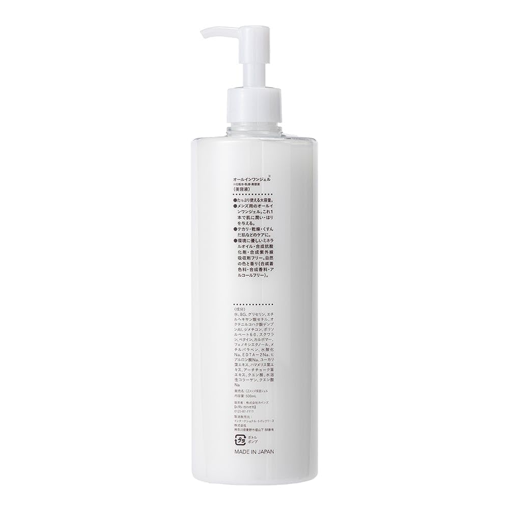 Amazon | カインズ(CAINZ) オールインワンジェル 500ml メンズ テカリ