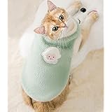 Tengcong 猫の服 犬用コスチューム 犬服 春秋冬暖かさ二本足可愛い おしゃれ中小型犬服ペット猫コスチューム（L,グリーン)