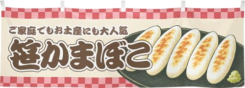 ̂H[  h ̂ 180×60cm  ܂ڂ s CXg ̑ POP X  Ŕ ڗ g R `` 䖋 y HX 43440