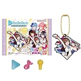 ホロライブ ラバマスARTグミ vol.2 12個入りBOX (食玩)