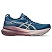 Produktbild ASICS Women's Gel-Kayano 31 Running Shoes, Rich Navy/Watershed Rose, 38 EU