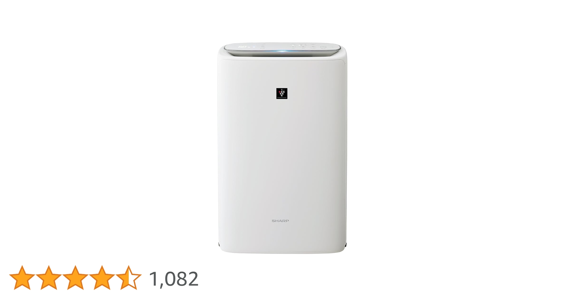 SHARP - 2019年製 SHARP 加湿空気清浄機 Kl-HS50-W 新品未使用 SHARP KI-HS50-W 加湿空気清浄機