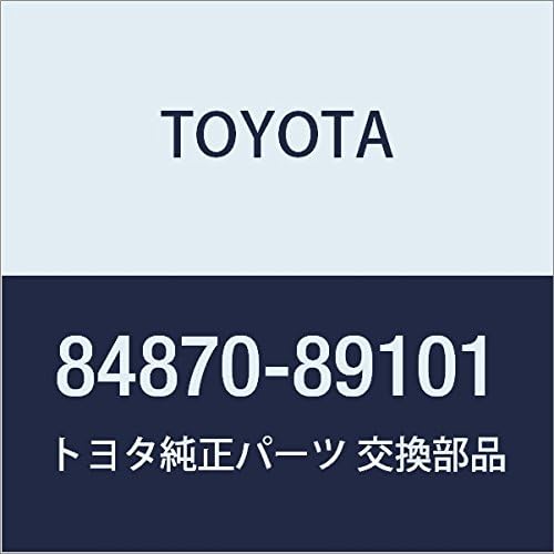 TOYOTA Genuine 84870-89101 Mirror Switch Assembly