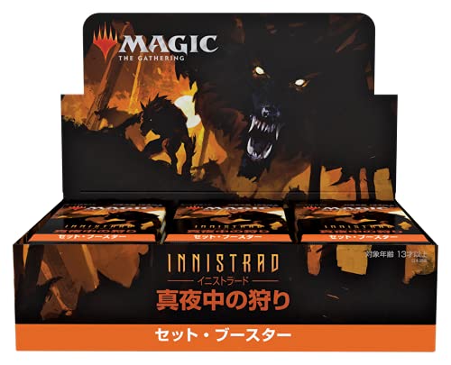 Amazon.co.jp: ウィザーズ・オブ・ザ・コースト(Wizards of the Coast 
