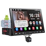 ATOTOEXCEL A5L 10 インチ2DIN＆1DIN対応 Android カーナビ、フローティングディスプレイオーディオ、ワイヤレス CarPlay& Android Auto、DSP&アンプ 内蔵、WiFi/USB/Bluetooth 接続、ChatGPTとの会話、GPS追跡、2分割画面、2G+32G、リアビューカメラ付き、FM/AM[技適取得済み品]