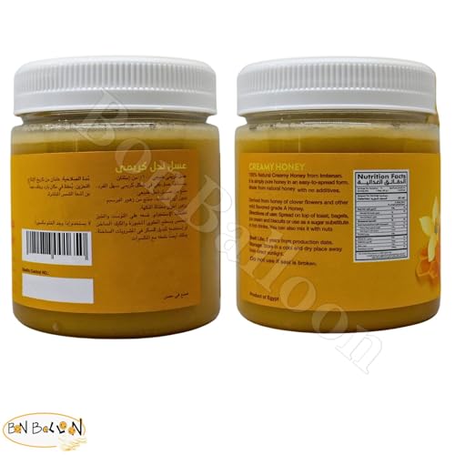 Miel Cremosa Natural Imtenan 250 g miniatura 2