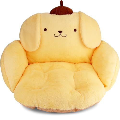 Juju Yellow Kawaii Cushion – Chair Pad
