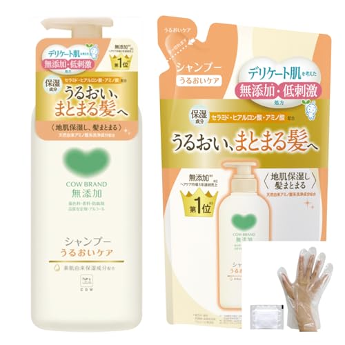 y܂ƂߔzJEuh YVv[ 邨PA |v^Cv180g + lߑւ360mlZbgbh _  q ێPA { { lߑւ({180g{lߑւp360ml) {ܕt