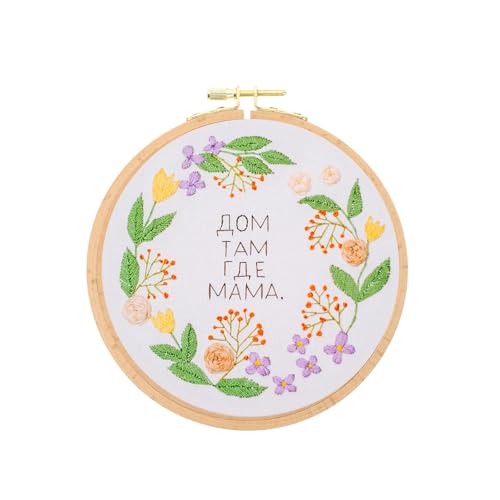 Image of PATIKIL 6 Inch Beech Wood Embroidery Hoops, Circle Cross Stitch Hoop Frames Embroidery Hoop Ring with Adjustment Brass Screw for Sewing, Needlework, DIY Craft Decoration