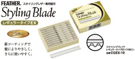 Amazon.co.jp: 【 本体 ＋ 替刃 5個セット】フェザー スタイリング