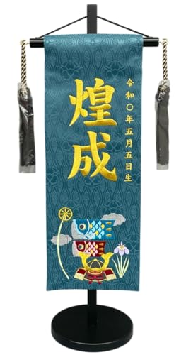 O hJd ܌l` [߂̐ߋ j̎qp ƌ̂ڂ  s5539 46Z` ZΒn OF