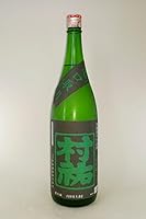 【2026年2月出荷分】村祐 常盤ラベル 純米大吟醸 無濾過生原酒 亀口取り1800ml