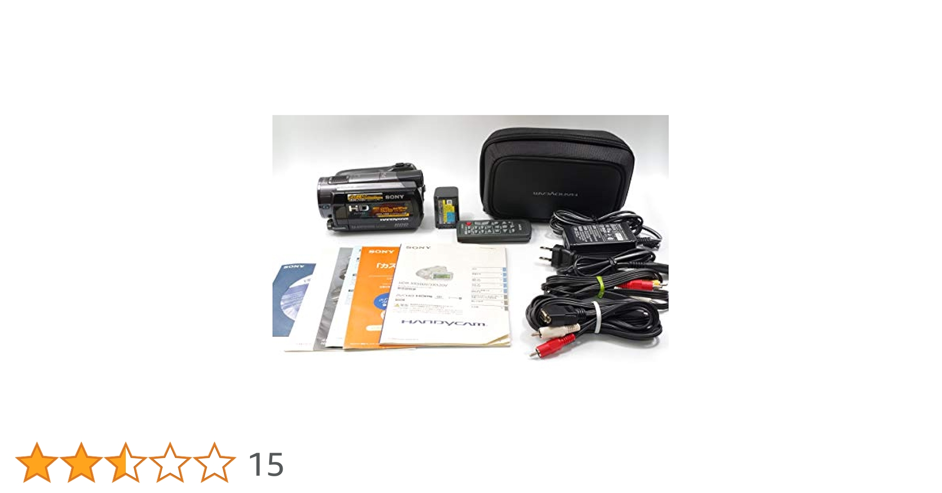 【値下げ可】SONY デジタルビデオカメラレコーダー HDR-XR520V SONY HDR-XR520V 価格比較 - 価格.com