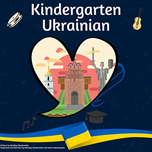 Kindergarten Ukrainian by Nataliya Bondarenko episode artwork