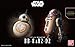 Bandai Hobby Star Wars 1/12 Plastic Model BB-8 & R2-D2 