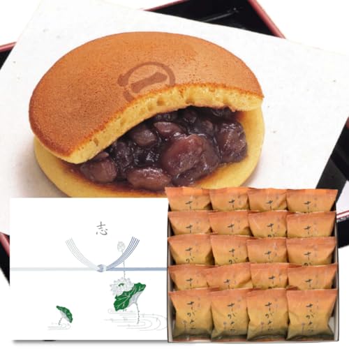 [ ِS܂邢 ] u u v ̂t p @ @v  Ԃ َq aَq ǂĂ ǂ 񂰑ܕt p̐p  َq (u ǂ 20) 퉷